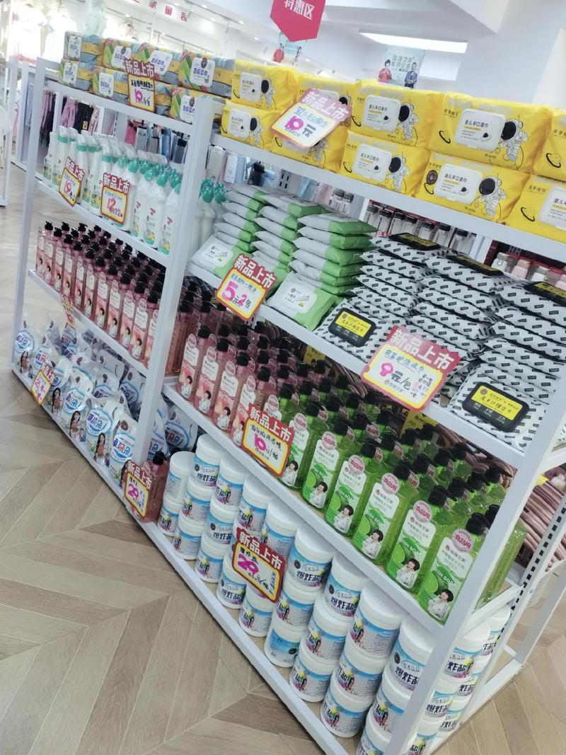 日用百貨上新，總有一款合適你