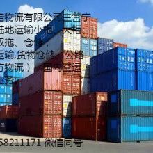 廣州匯宇貨運服務公司 您的專業物流倉儲與運輸伙伴